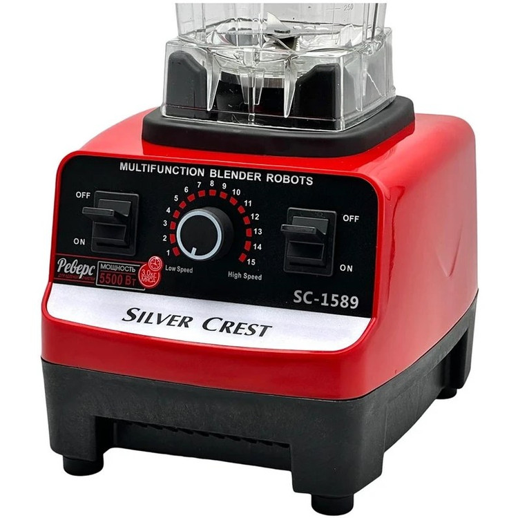 مخلوط کن و آسیاب کن سیلور کرست مدل دوکاره SC-1589