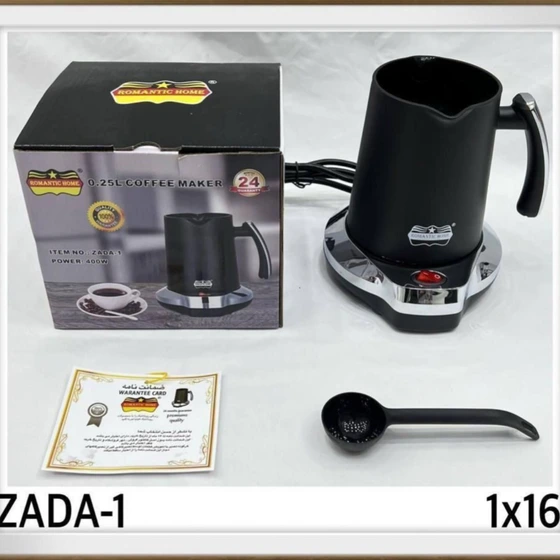 شیر جوش رومانتیک هوم Zada_1