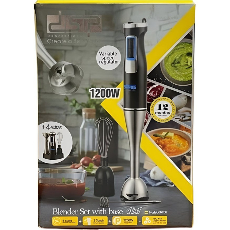 گوشت کوب برقی دی اس پی مدل KM1137 با موتور ۱۲۰۰ وات