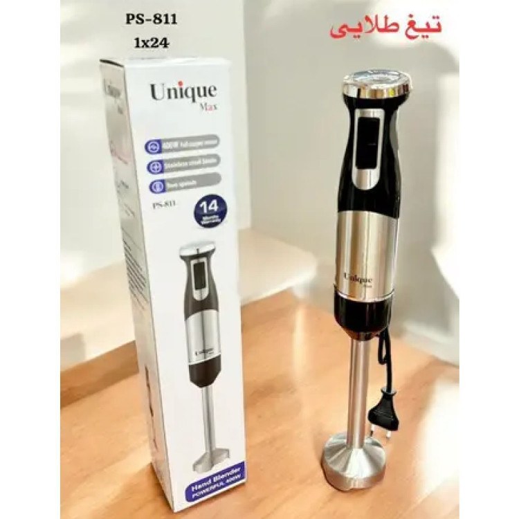 گوشت‌کوب برقی یونیک مدل PS811 تک کاره