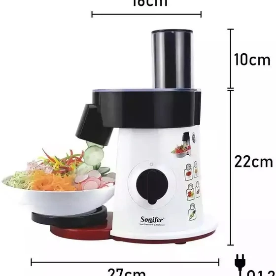 سالاد ساز و رنده برقی سونیفر مدل 5505